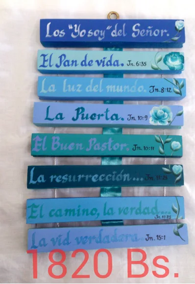 1820 BS