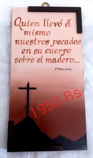 1950 BS